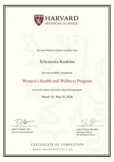 Harvard Medical School — Women's Health and Wellness Program